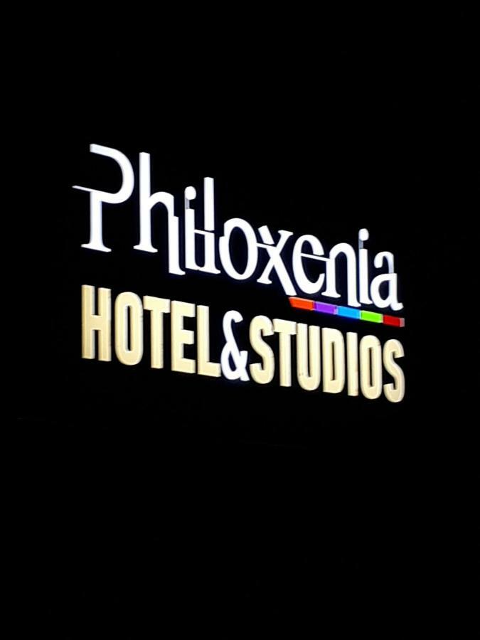 Philoxenia Hotel & Studios Rhodes City エクステリア 写真